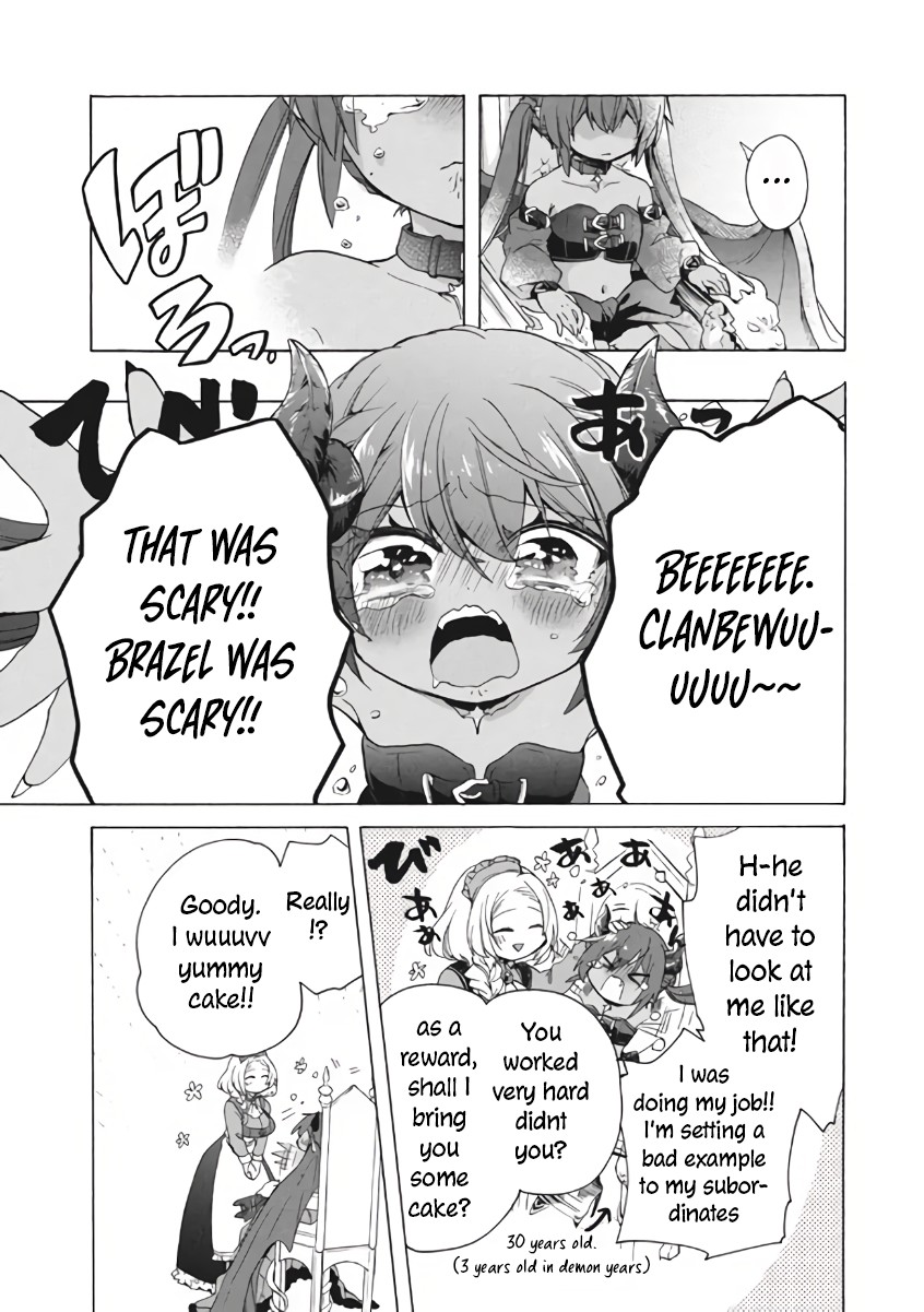 "Kukuku....... He Is the Weakest of the Four Heavenly Monarchs." I Was Dismissed From My Job, but Somehow I Became the Master of a Hero and a Holy Maiden Chapter 10.1 page 18 - Chapter 10.1 - 10.2