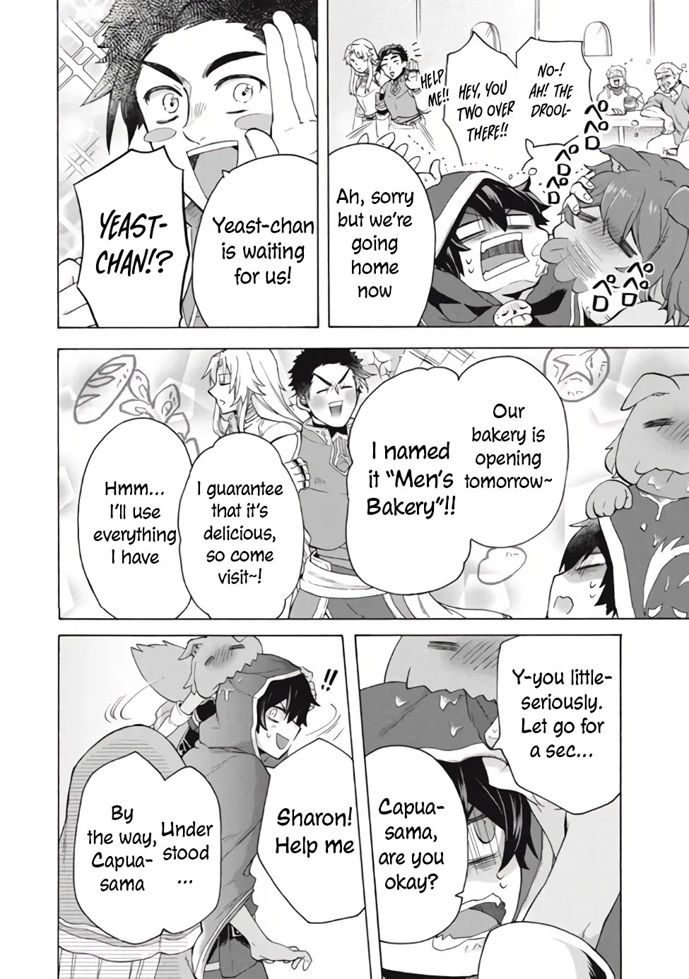 "Kukuku....... He Is the Weakest of the Four Heavenly Monarchs." I Was Dismissed From My Job, but Somehow I Became the Master of a Hero and a Holy Maiden Chapter 10.1 page 25 - Chapter 10.1 - 10.2