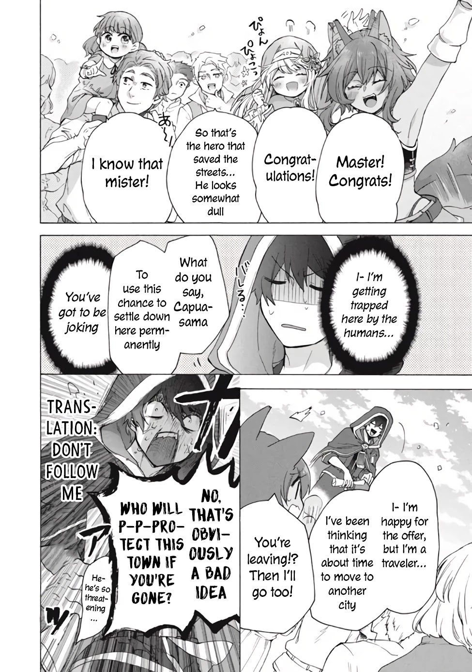 "Kukuku....... He Is the Weakest of the Four Heavenly Monarchs." I Was Dismissed From My Job, but Somehow I Became the Master of a Hero and a Holy Maiden Chapter 10.1 page 31 - Chapter 10.1 - 10.2