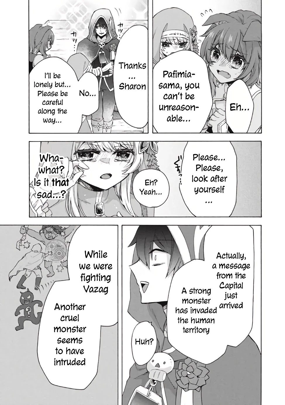 "Kukuku....... He Is the Weakest of the Four Heavenly Monarchs." I Was Dismissed From My Job, but Somehow I Became the Master of a Hero and a Holy Maiden Chapter 10.1 page 32 - Chapter 10.1 - 10.2