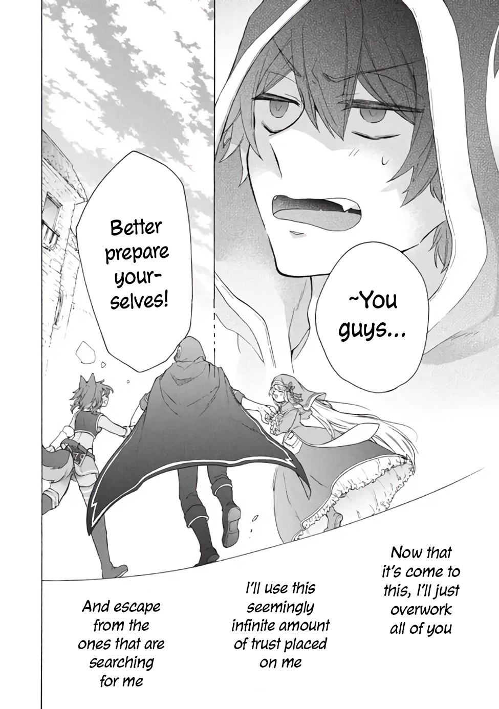 "Kukuku....... He Is the Weakest of the Four Heavenly Monarchs." I Was Dismissed From My Job, but Somehow I Became the Master of a Hero and a Holy Maiden Chapter 10.1 page 39 - Chapter 10.1 - 10.2
