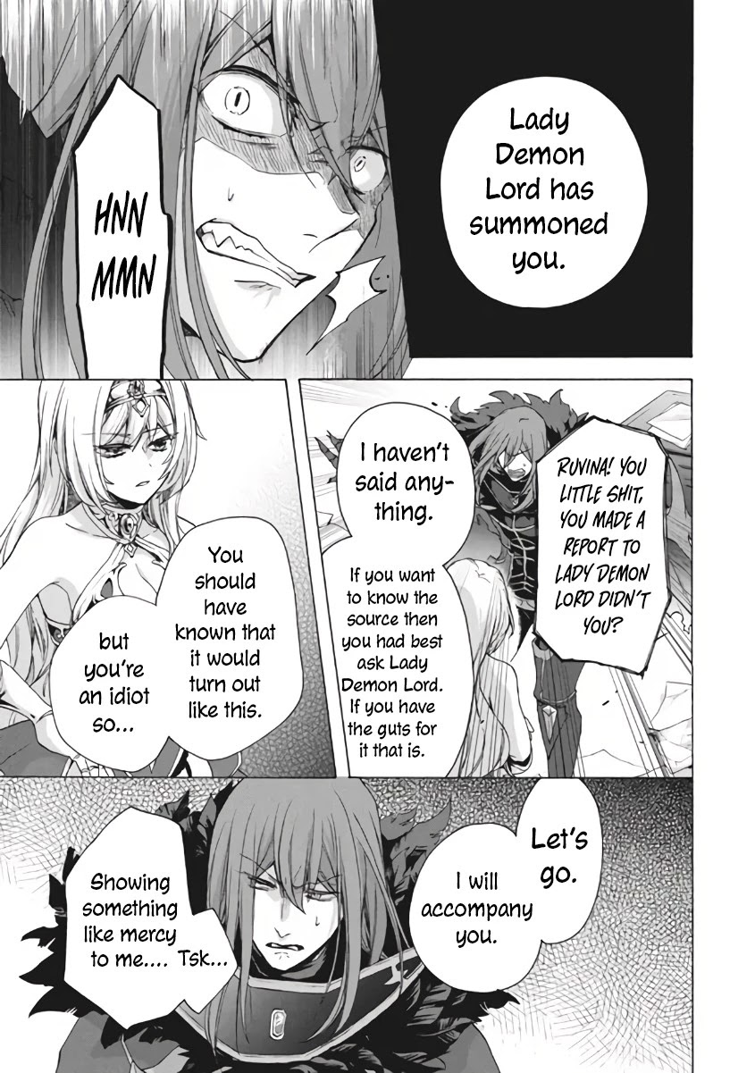 "Kukuku....... He Is the Weakest of the Four Heavenly Monarchs." I Was Dismissed From My Job, but Somehow I Became the Master of a Hero and a Holy Maiden Chapter 10.1 page 4 - Chapter 10.1 - 10.2