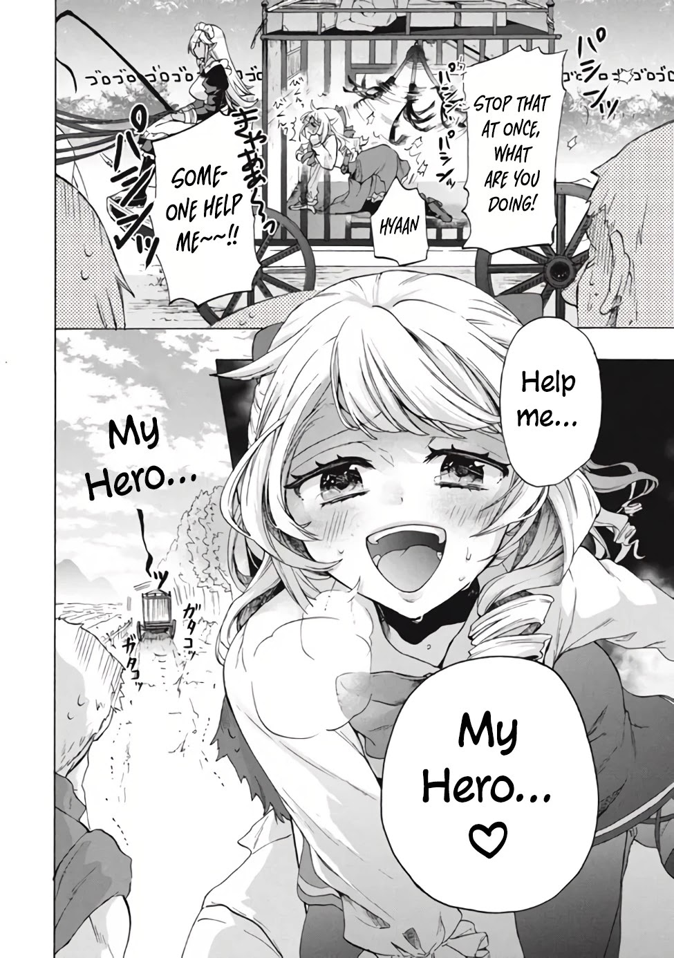 "Kukuku....... He Is the Weakest of the Four Heavenly Monarchs." I Was Dismissed From My Job, but Somehow I Became the Master of a Hero and a Holy Maiden Chapter 10.1 page 41 - Chapter 10.1 - 10.2