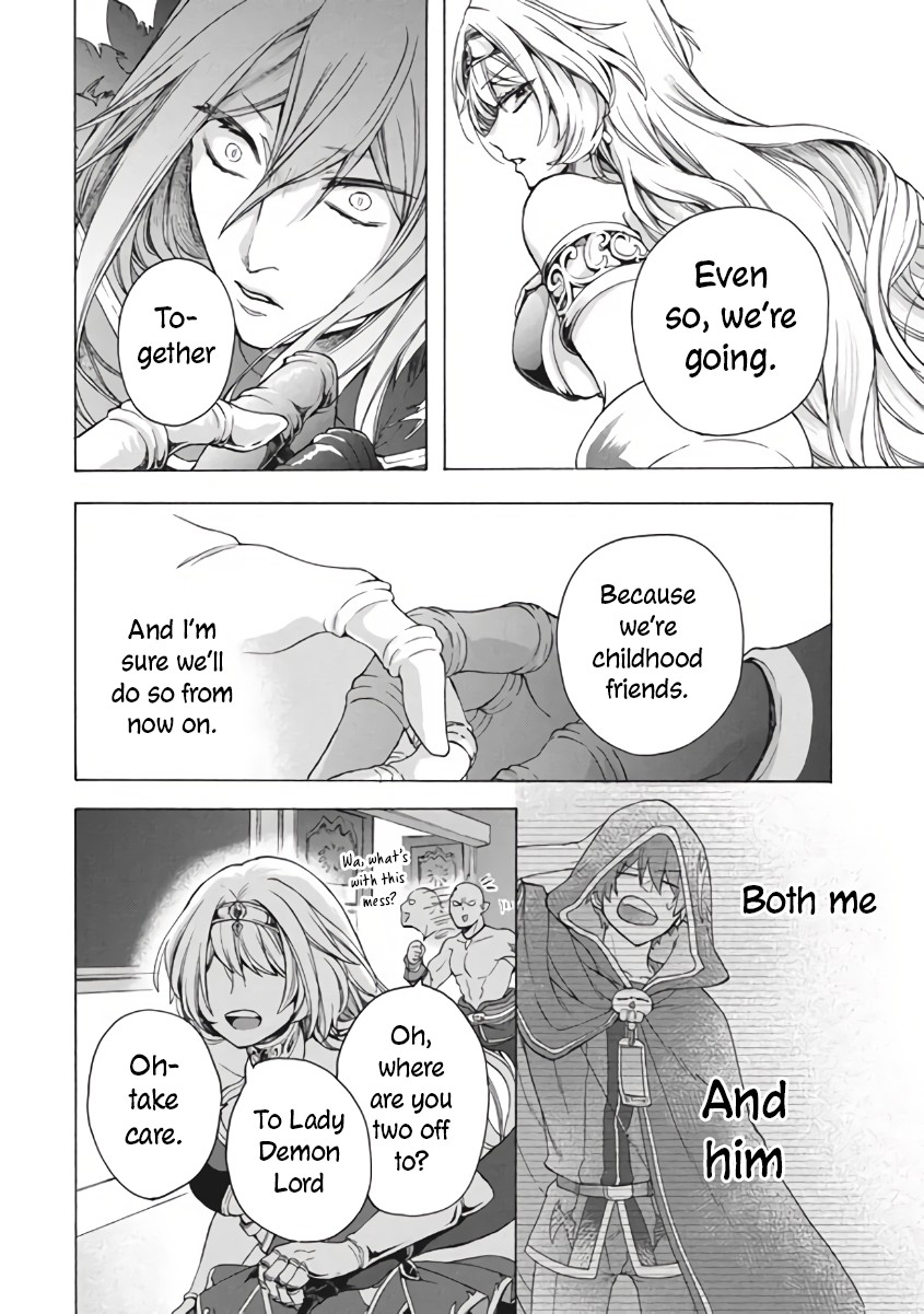 "Kukuku....... He Is the Weakest of the Four Heavenly Monarchs." I Was Dismissed From My Job, but Somehow I Became the Master of a Hero and a Holy Maiden Chapter 10.1 page 5 - Chapter 10.1 - 10.2