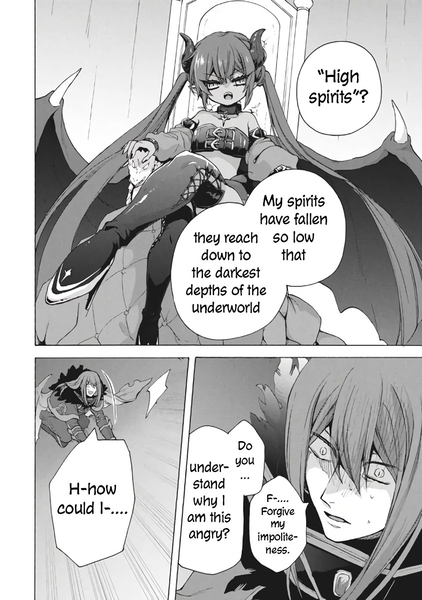 "Kukuku....... He Is the Weakest of the Four Heavenly Monarchs." I Was Dismissed From My Job, but Somehow I Became the Master of a Hero and a Holy Maiden Chapter 10.1 page 7 - Chapter 10.1 - 10.2
