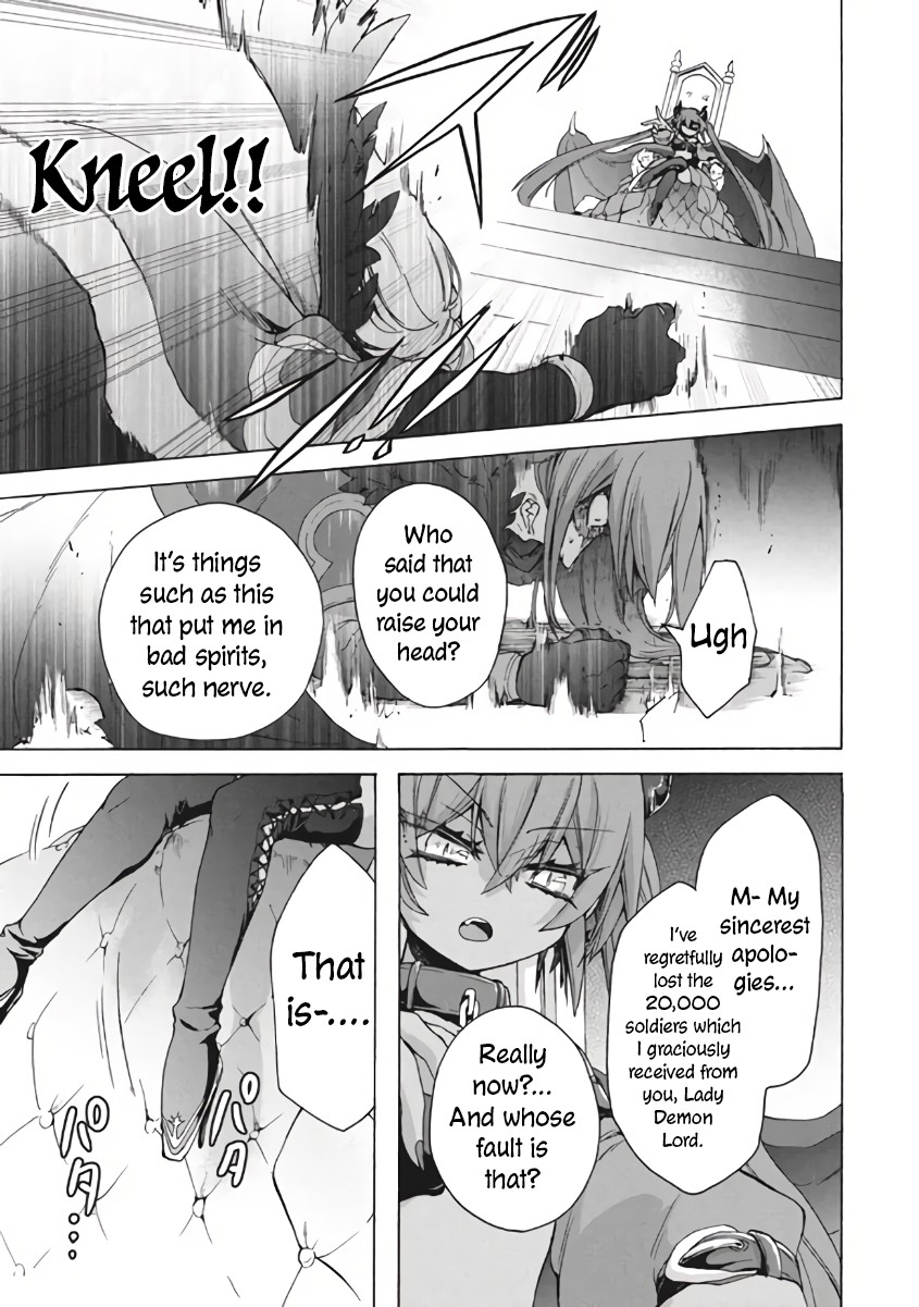 "Kukuku....... He Is the Weakest of the Four Heavenly Monarchs." I Was Dismissed From My Job, but Somehow I Became the Master of a Hero and a Holy Maiden Chapter 10.1 page 8 - Chapter 10.1 - 10.2