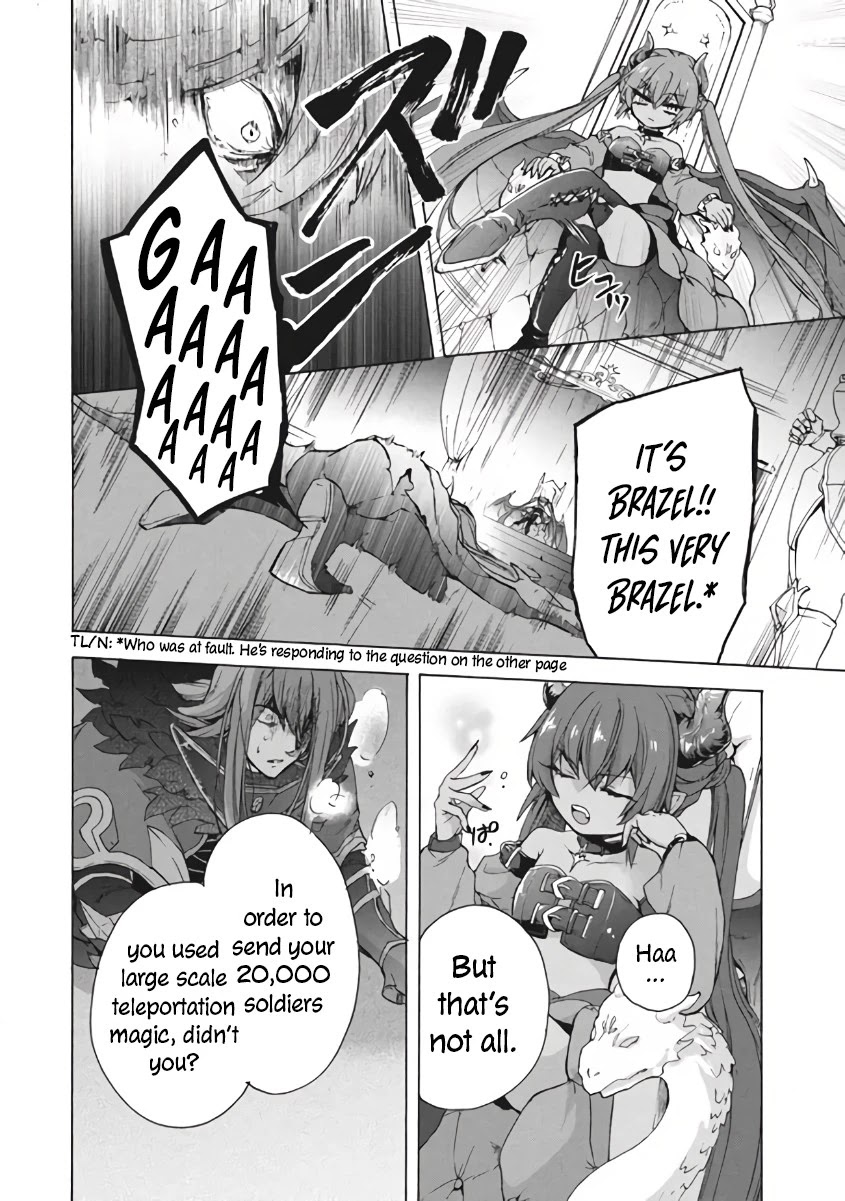"Kukuku....... He Is the Weakest of the Four Heavenly Monarchs." I Was Dismissed From My Job, but Somehow I Became the Master of a Hero and a Holy Maiden Chapter 10.1 page 9 - Chapter 10.1 - 10.2
