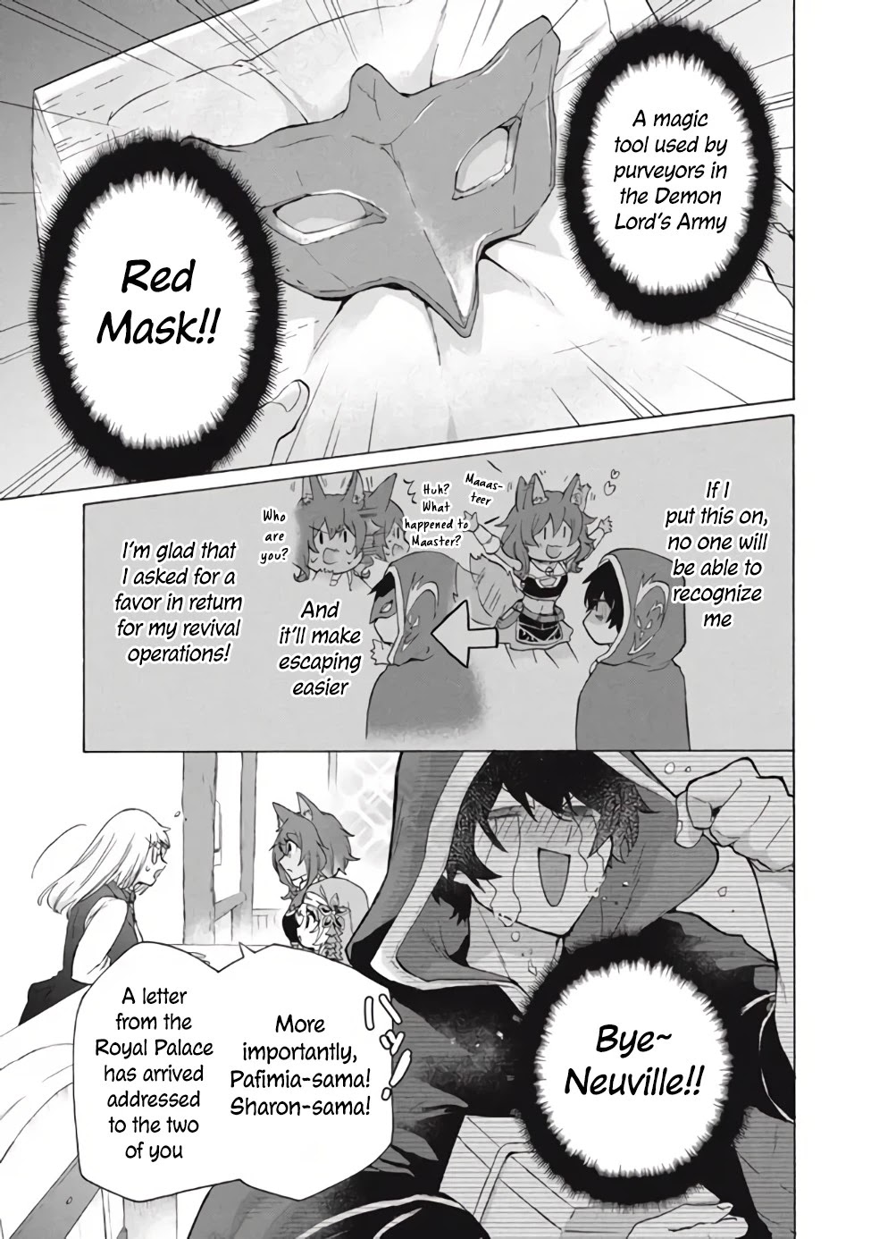 "Kukuku....... He Is the Weakest of the Four Heavenly Monarchs." I Was Dismissed From My Job, but Somehow I Became the Master of a Hero and a Holy Maiden Chapter 11.1 page 10 - Chapter 11.1 - 11.2