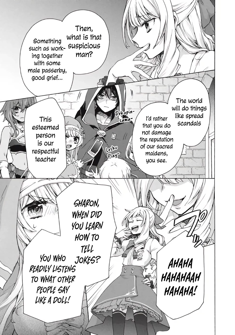 "Kukuku....... He Is the Weakest of the Four Heavenly Monarchs." I Was Dismissed From My Job, but Somehow I Became the Master of a Hero and a Holy Maiden Chapter 11.1 page 27 - Chapter 11.1 - 11.2