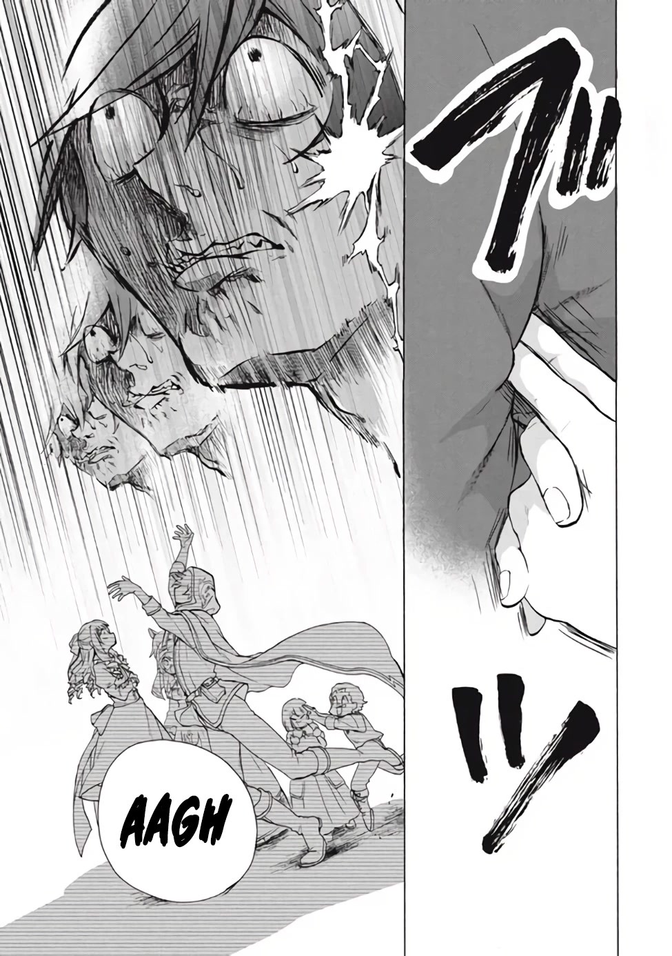 "Kukuku....... He Is the Weakest of the Four Heavenly Monarchs." I Was Dismissed From My Job, but Somehow I Became the Master of a Hero and a Holy Maiden Chapter 11.1 page 29 - Chapter 11.1 - 11.2