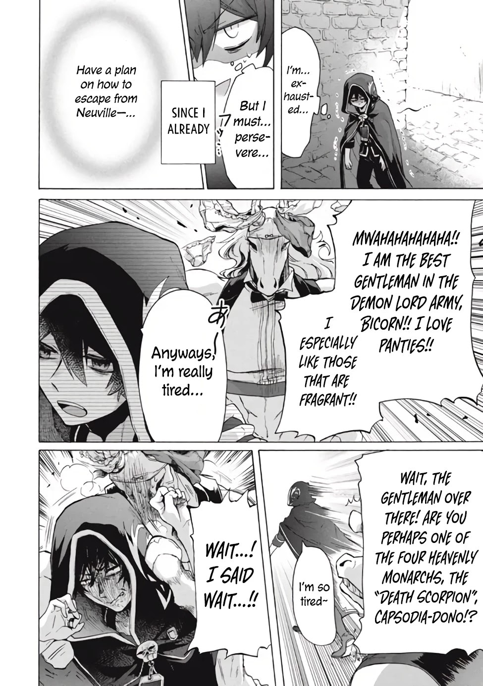 "Kukuku....... He Is the Weakest of the Four Heavenly Monarchs." I Was Dismissed From My Job, but Somehow I Became the Master of a Hero and a Holy Maiden Chapter 11.1 page 3 - Chapter 11.1 - 11.2