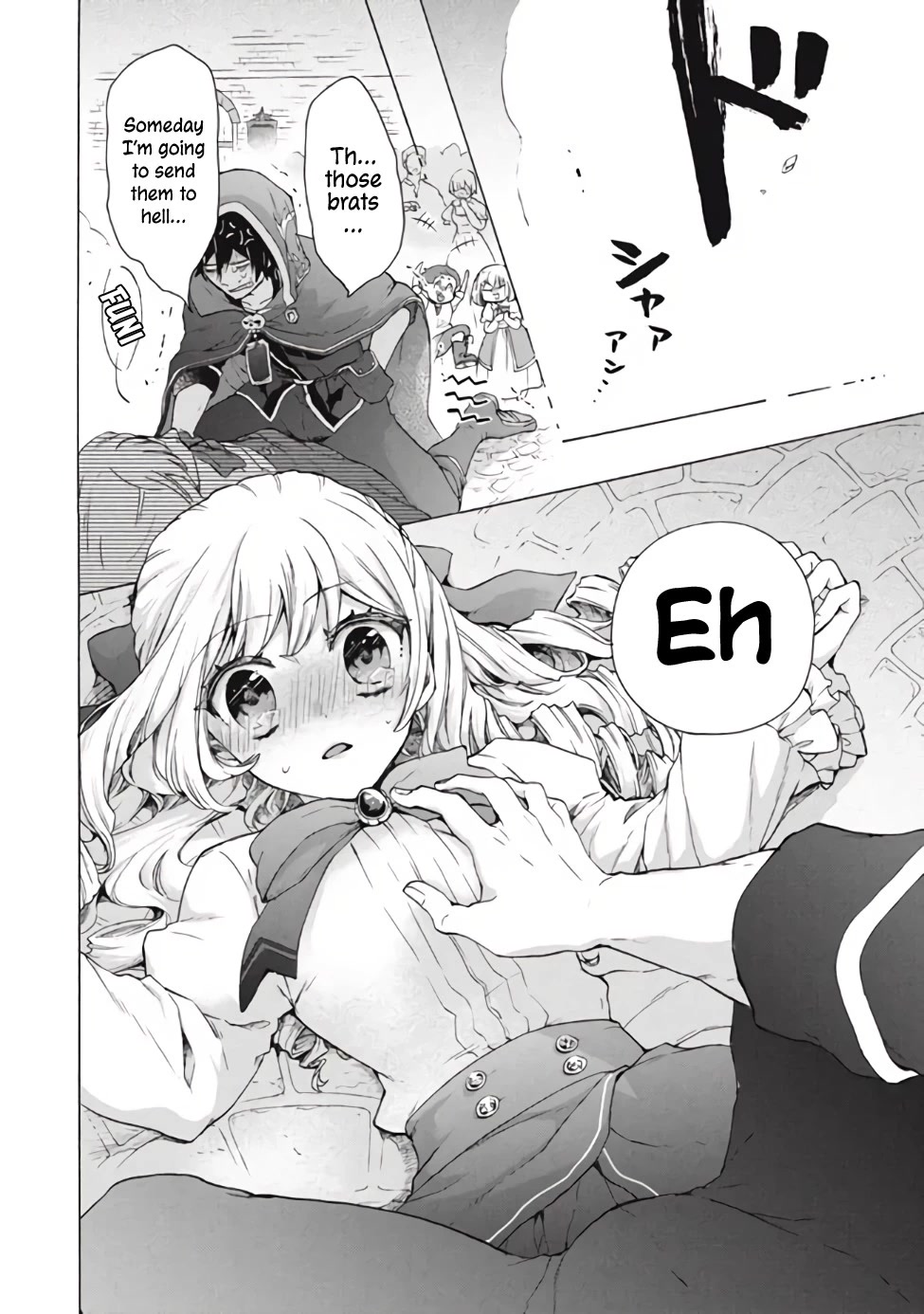 "Kukuku....... He Is the Weakest of the Four Heavenly Monarchs." I Was Dismissed From My Job, but Somehow I Became the Master of a Hero and a Holy Maiden Chapter 11.1 page 30 - Chapter 11.1 - 11.2