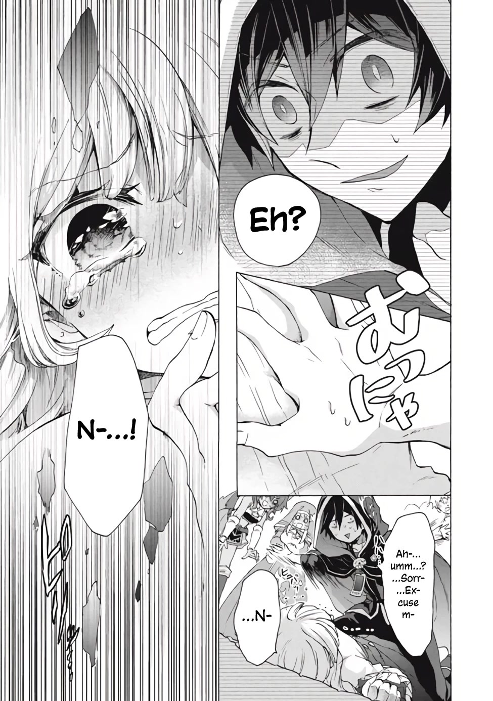 "Kukuku....... He Is the Weakest of the Four Heavenly Monarchs." I Was Dismissed From My Job, but Somehow I Became the Master of a Hero and a Holy Maiden Chapter 11.1 page 31 - Chapter 11.1 - 11.2