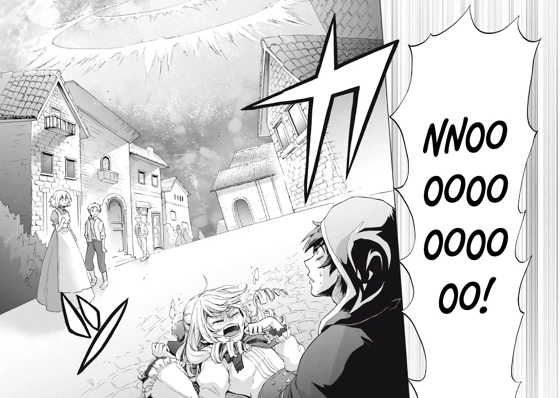 "Kukuku....... He Is the Weakest of the Four Heavenly Monarchs." I Was Dismissed From My Job, but Somehow I Became the Master of a Hero and a Holy Maiden Chapter 11.1 page 32 - Chapter 11.1 - 11.2