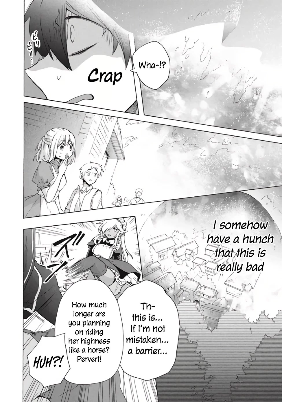 "Kukuku....... He Is the Weakest of the Four Heavenly Monarchs." I Was Dismissed From My Job, but Somehow I Became the Master of a Hero and a Holy Maiden Chapter 11.1 page 33 - Chapter 11.1 - 11.2