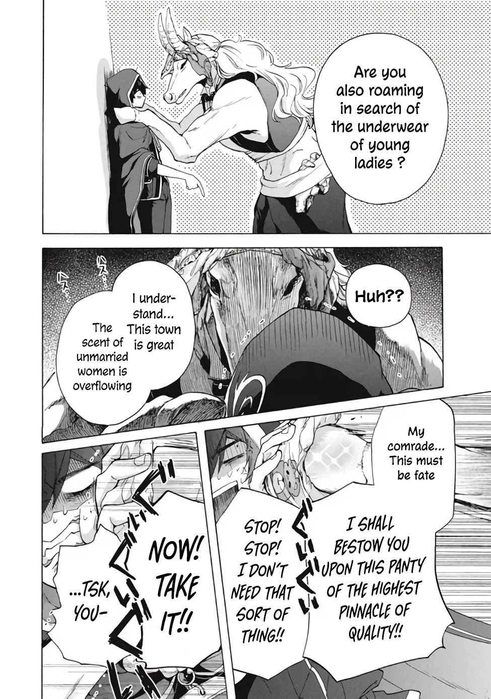 "Kukuku....... He Is the Weakest of the Four Heavenly Monarchs." I Was Dismissed From My Job, but Somehow I Became the Master of a Hero and a Holy Maiden Chapter 11.1 page 5 - Chapter 11.1 - 11.2