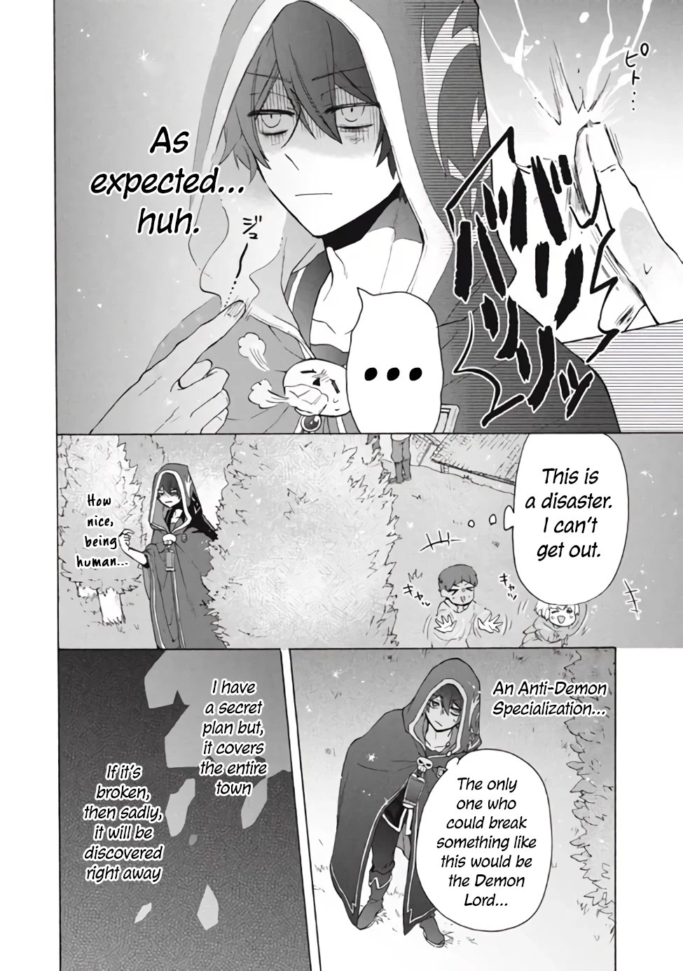 "Kukuku....... He Is the Weakest of the Four Heavenly Monarchs." I Was Dismissed From My Job, but Somehow I Became the Master of a Hero and a Holy Maiden Chapter 12.1 page 3 - Chapter 12.1 - 12.2