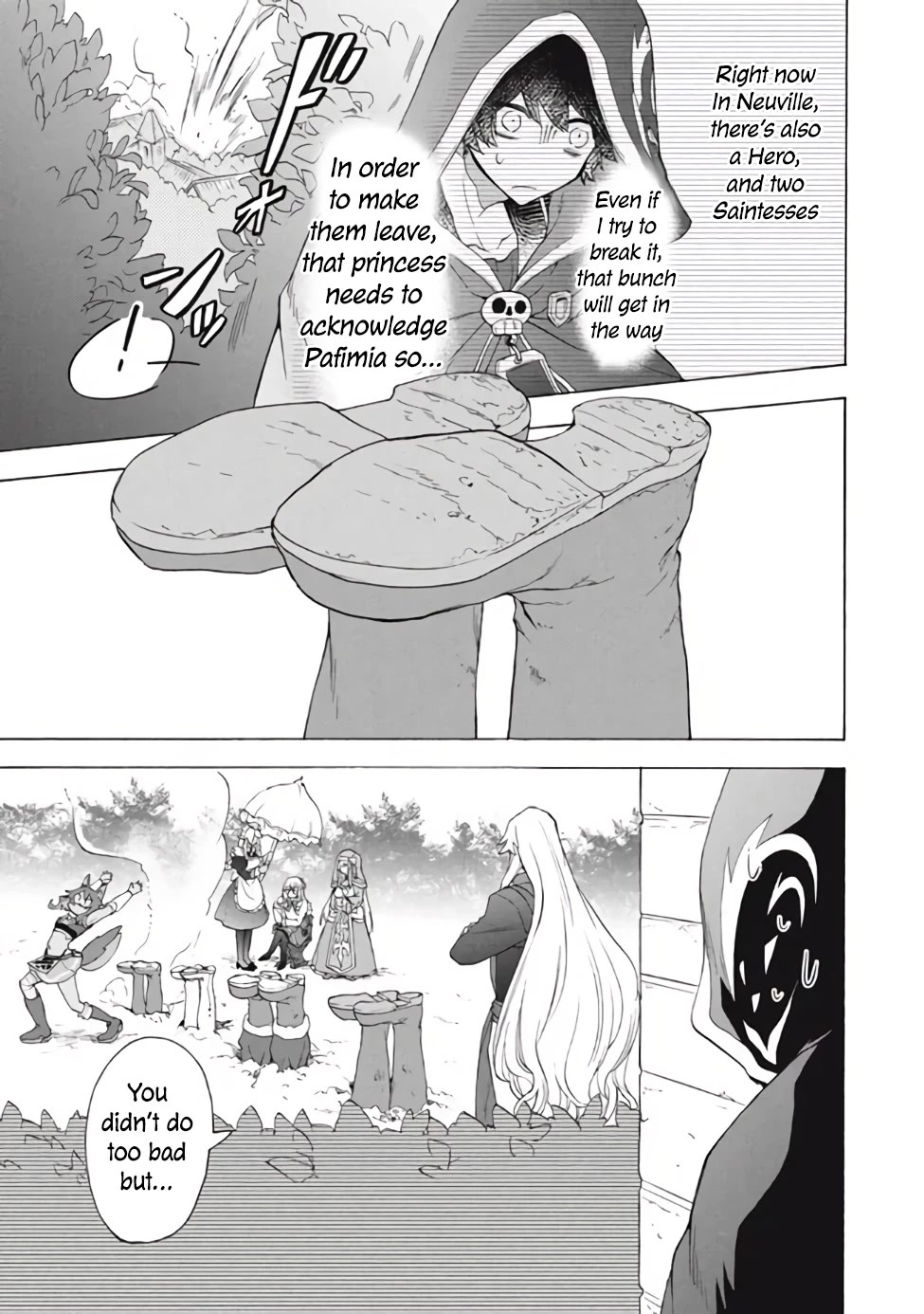 "Kukuku....... He Is the Weakest of the Four Heavenly Monarchs." I Was Dismissed From My Job, but Somehow I Became the Master of a Hero and a Holy Maiden Chapter 12.1 page 4 - Chapter 12.1 - 12.2