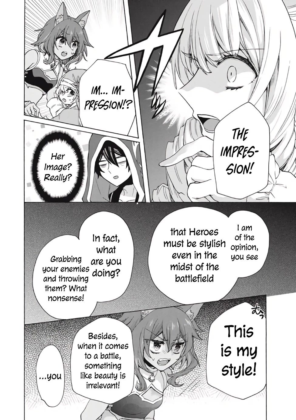 "Kukuku....... He Is the Weakest of the Four Heavenly Monarchs." I Was Dismissed From My Job, but Somehow I Became the Master of a Hero and a Holy Maiden Chapter 12.1 page 7 - Chapter 12.1 - 12.2