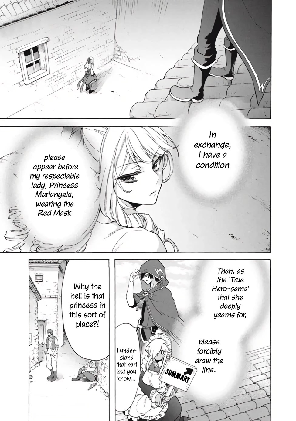 "Kukuku....... He Is the Weakest of the Four Heavenly Monarchs." I Was Dismissed From My Job, but Somehow I Became the Master of a Hero and a Holy Maiden Chapter 13.1 page 2 - Chapter 13.1