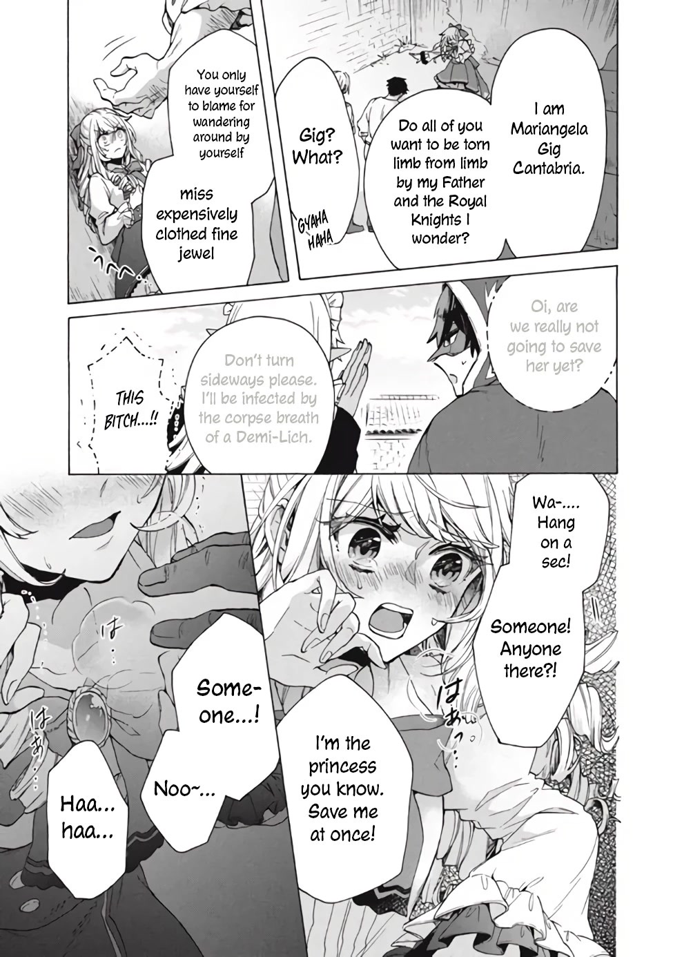"Kukuku....... He Is the Weakest of the Four Heavenly Monarchs." I Was Dismissed From My Job, but Somehow I Became the Master of a Hero and a Holy Maiden Chapter 13.1 page 4 - Chapter 13.1