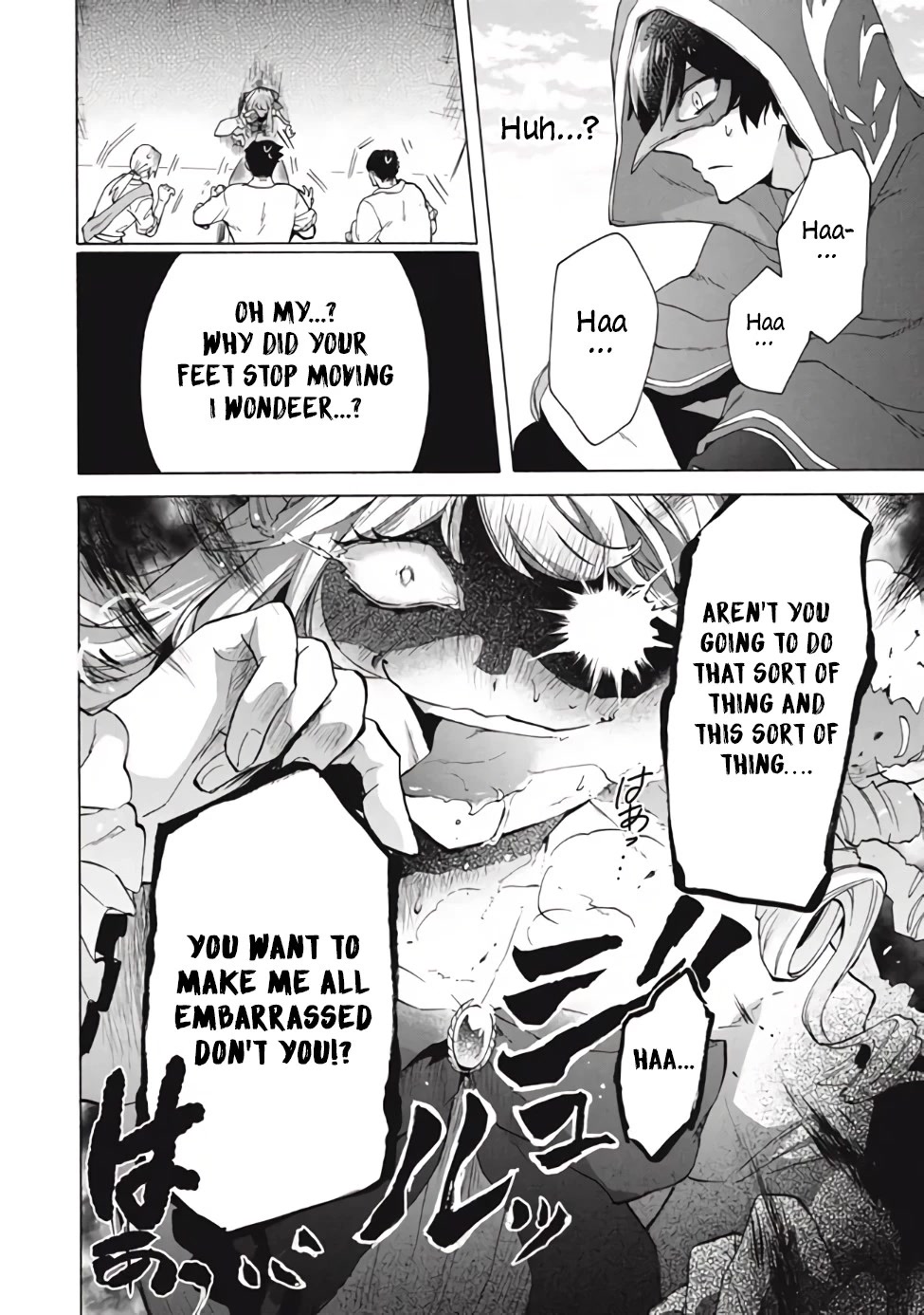 "Kukuku....... He Is the Weakest of the Four Heavenly Monarchs." I Was Dismissed From My Job, but Somehow I Became the Master of a Hero and a Holy Maiden Chapter 13.1 page 5 - Chapter 13.1