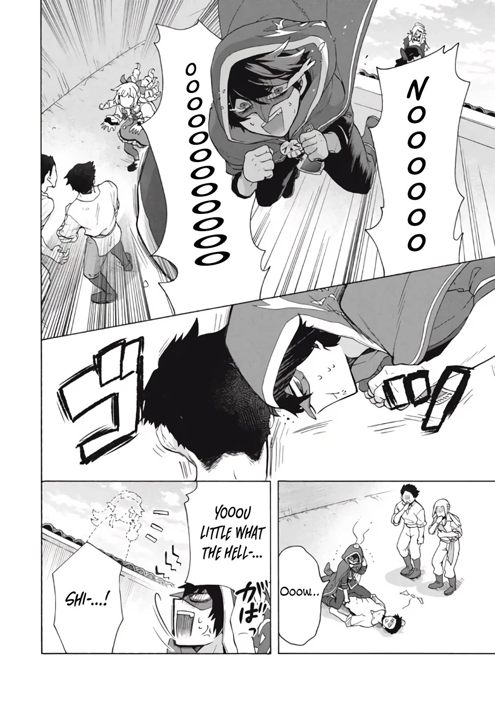 "Kukuku....... He Is the Weakest of the Four Heavenly Monarchs." I Was Dismissed From My Job, but Somehow I Became the Master of a Hero and a Holy Maiden Chapter 13.1 page 7 - Chapter 13.1