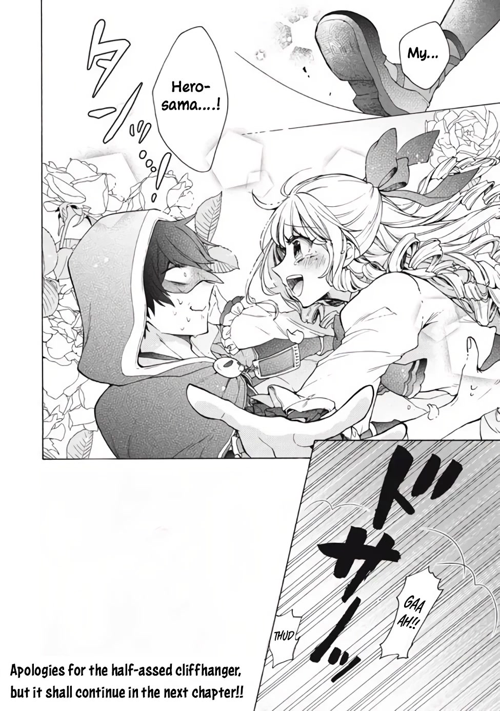 "Kukuku....... He Is the Weakest of the Four Heavenly Monarchs." I Was Dismissed From My Job, but Somehow I Became the Master of a Hero and a Holy Maiden Chapter 13.1 page 9 - Chapter 13.1