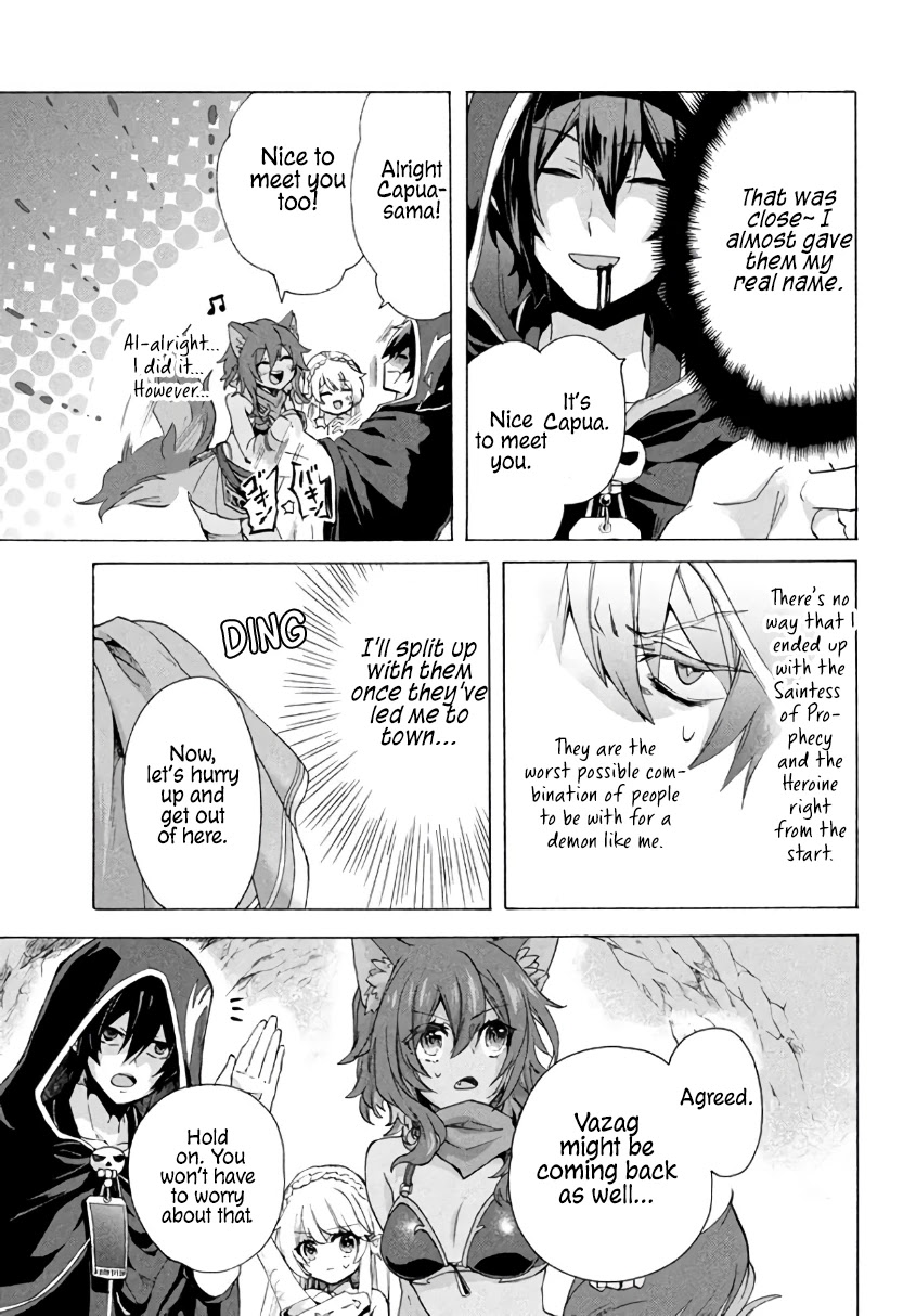 "Kukuku....... He Is the Weakest of the Four Heavenly Monarchs." I Was Dismissed From My Job, but Somehow I Became the Master of a Hero and a Holy Maiden Chapter 2.1 page 10 - Chapter 2.1 - 2.2