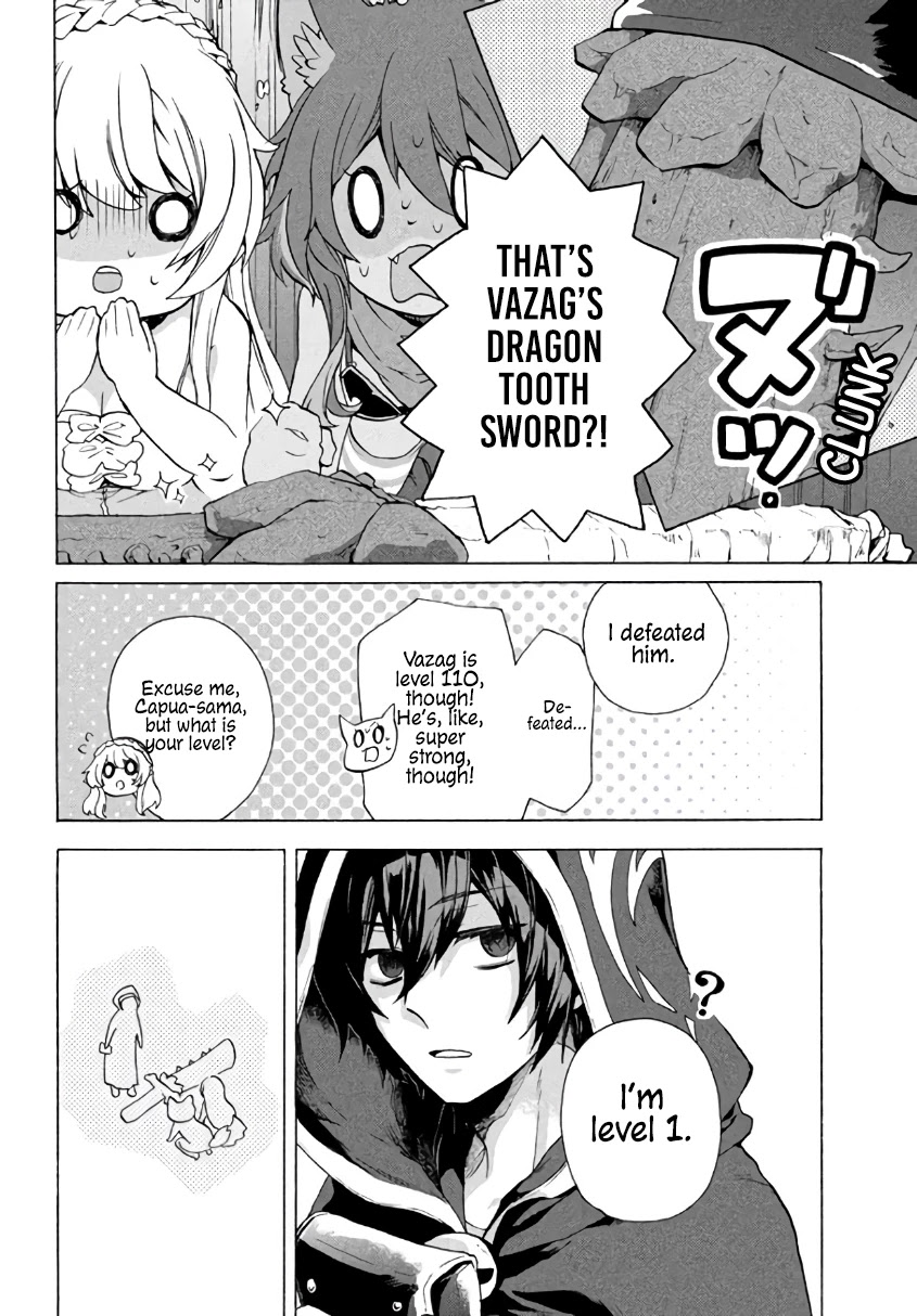"Kukuku....... He Is the Weakest of the Four Heavenly Monarchs." I Was Dismissed From My Job, but Somehow I Became the Master of a Hero and a Holy Maiden Chapter 2.1 page 11 - Chapter 2.1 - 2.2