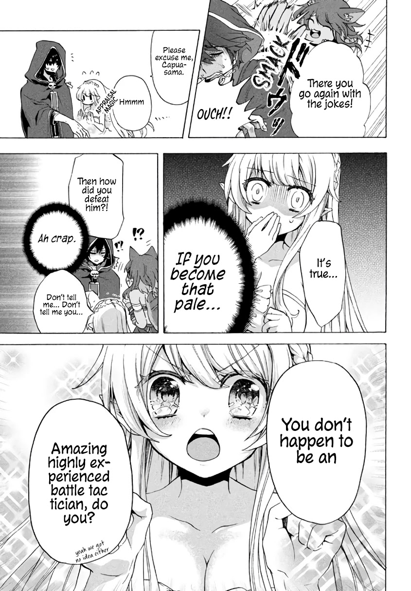 "Kukuku....... He Is the Weakest of the Four Heavenly Monarchs." I Was Dismissed From My Job, but Somehow I Became the Master of a Hero and a Holy Maiden Chapter 2.1 page 12 - Chapter 2.1 - 2.2