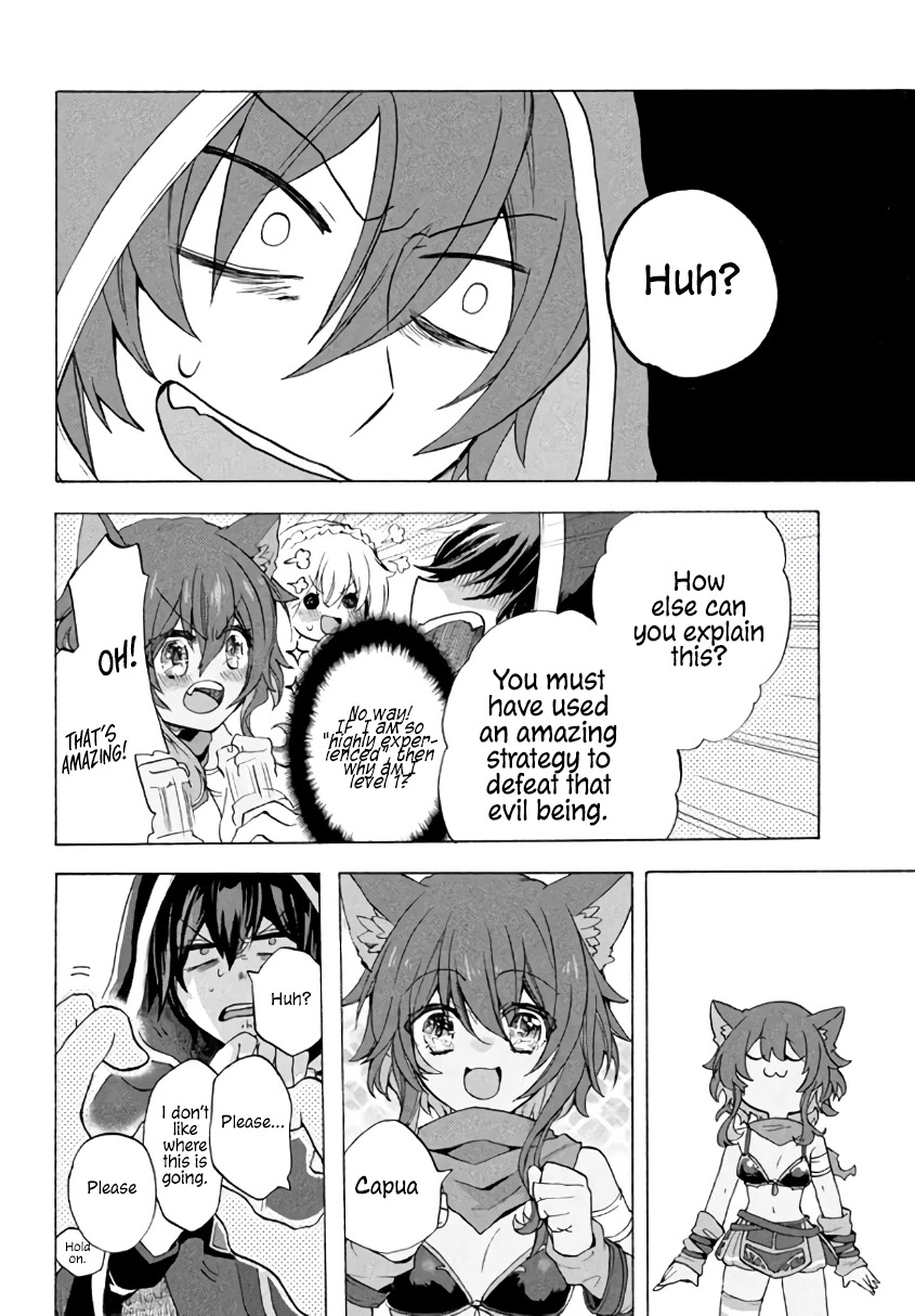 "Kukuku....... He Is the Weakest of the Four Heavenly Monarchs." I Was Dismissed From My Job, but Somehow I Became the Master of a Hero and a Holy Maiden Chapter 2.1 page 13 - Chapter 2.1 - 2.2