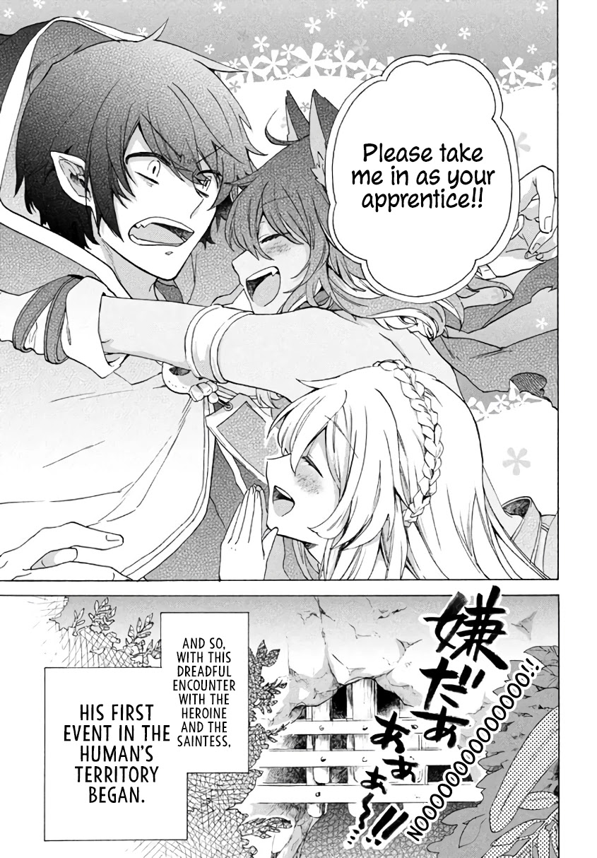 "Kukuku....... He Is the Weakest of the Four Heavenly Monarchs." I Was Dismissed From My Job, but Somehow I Became the Master of a Hero and a Holy Maiden Chapter 2.1 page 14 - Chapter 2.1 - 2.2