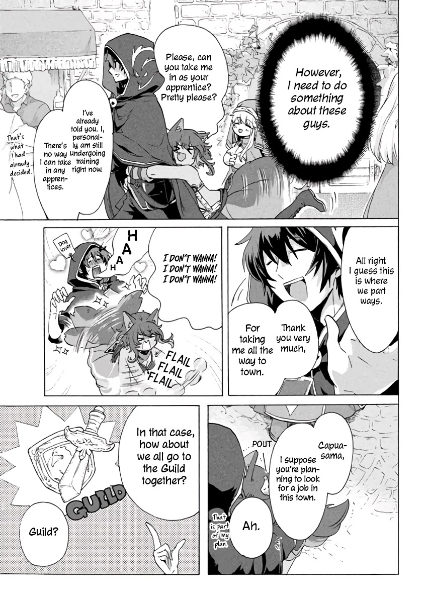 "Kukuku....... He Is the Weakest of the Four Heavenly Monarchs." I Was Dismissed From My Job, but Somehow I Became the Master of a Hero and a Holy Maiden Chapter 2.1 page 18 - Chapter 2.1 - 2.2