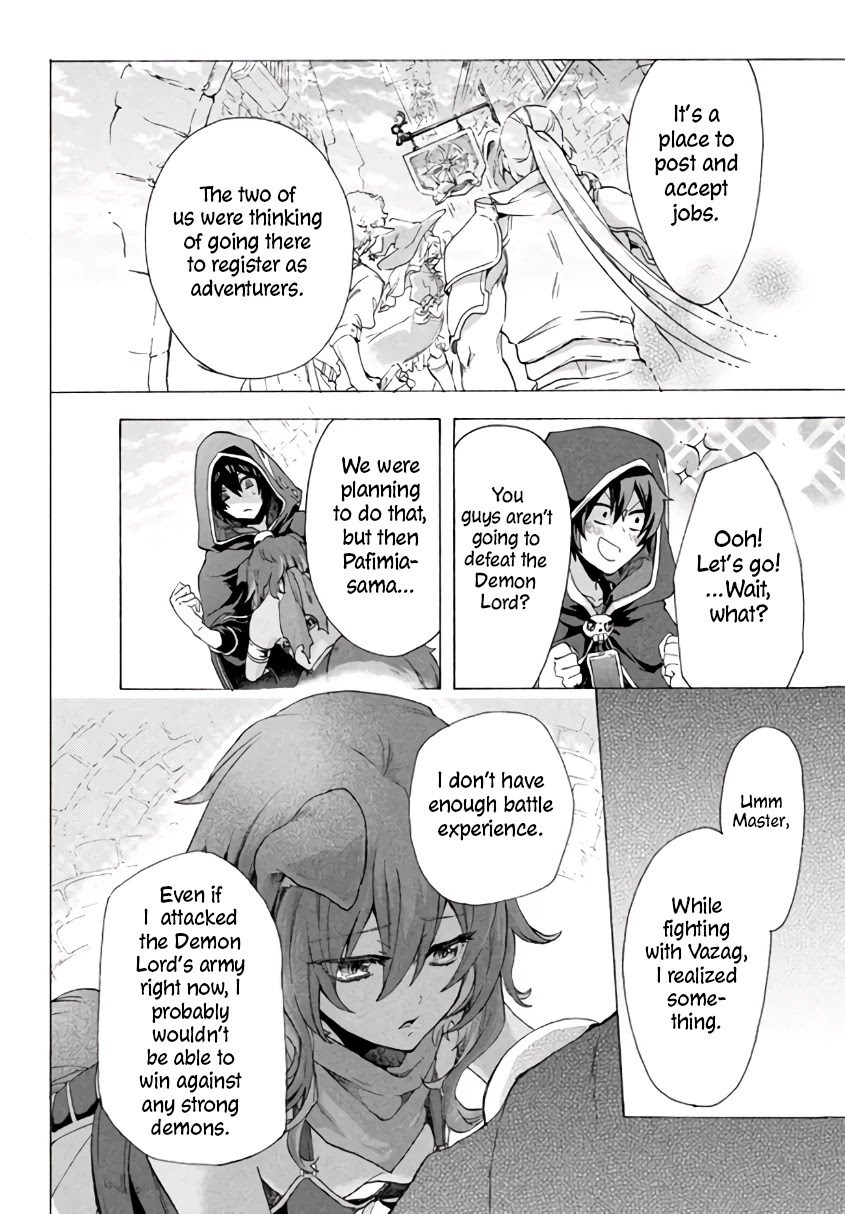 "Kukuku....... He Is the Weakest of the Four Heavenly Monarchs." I Was Dismissed From My Job, but Somehow I Became the Master of a Hero and a Holy Maiden Chapter 2.1 page 19 - Chapter 2.1 - 2.2