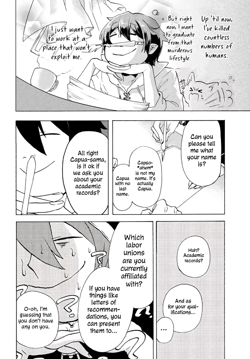 "Kukuku....... He Is the Weakest of the Four Heavenly Monarchs." I Was Dismissed From My Job, but Somehow I Became the Master of a Hero and a Holy Maiden Chapter 2.1 page 23 - Chapter 2.1 - 2.2
