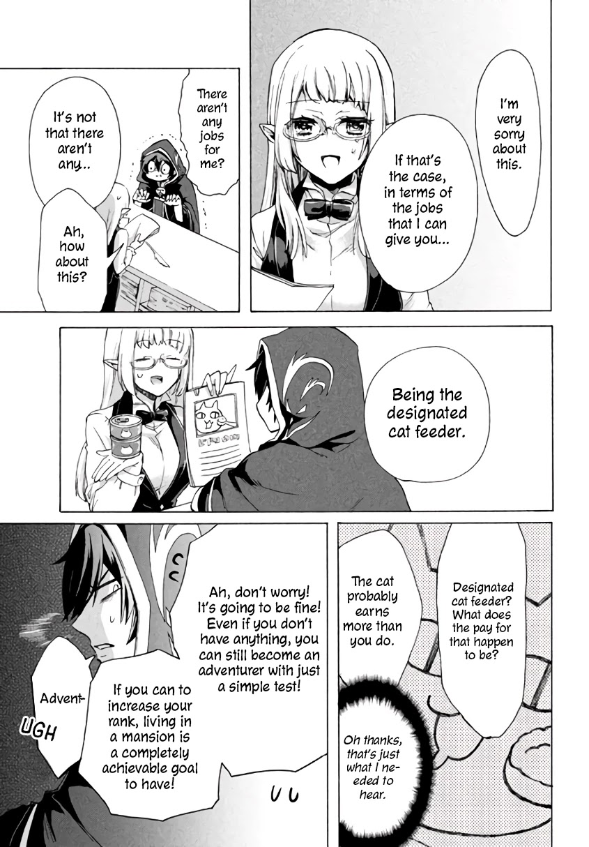 "Kukuku....... He Is the Weakest of the Four Heavenly Monarchs." I Was Dismissed From My Job, but Somehow I Became the Master of a Hero and a Holy Maiden Chapter 2.1 page 24 - Chapter 2.1 - 2.2