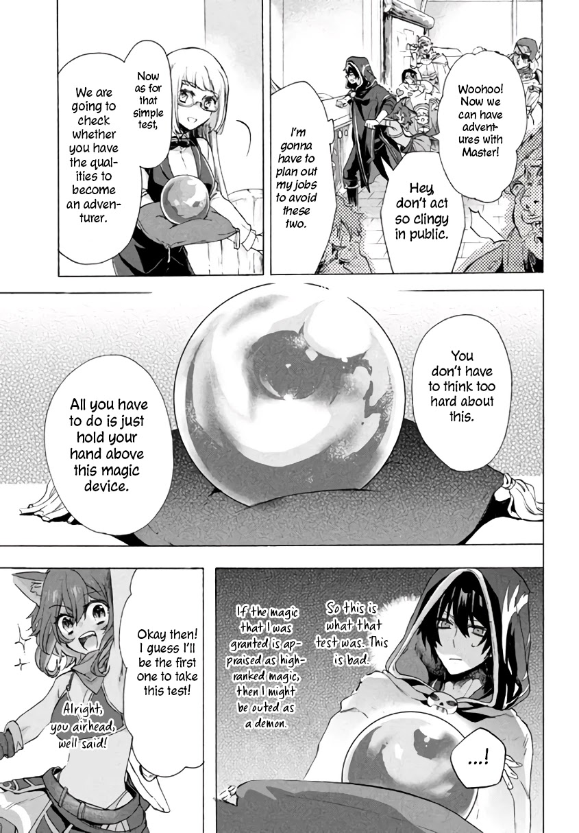"Kukuku....... He Is the Weakest of the Four Heavenly Monarchs." I Was Dismissed From My Job, but Somehow I Became the Master of a Hero and a Holy Maiden Chapter 2.1 page 26 - Chapter 2.1 - 2.2