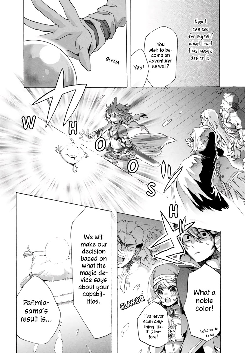 "Kukuku....... He Is the Weakest of the Four Heavenly Monarchs." I Was Dismissed From My Job, but Somehow I Became the Master of a Hero and a Holy Maiden Chapter 2.1 page 27 - Chapter 2.1 - 2.2