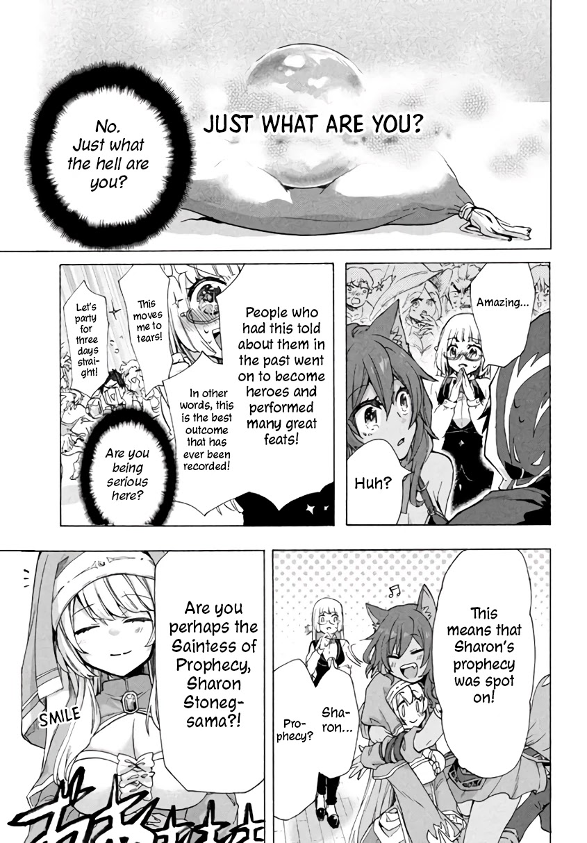 "Kukuku....... He Is the Weakest of the Four Heavenly Monarchs." I Was Dismissed From My Job, but Somehow I Became the Master of a Hero and a Holy Maiden Chapter 2.1 page 28 - Chapter 2.1 - 2.2