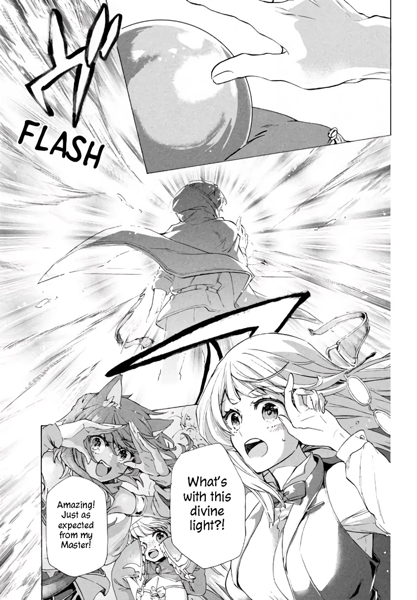 "Kukuku....... He Is the Weakest of the Four Heavenly Monarchs." I Was Dismissed From My Job, but Somehow I Became the Master of a Hero and a Holy Maiden Chapter 2.1 page 30 - Chapter 2.1 - 2.2