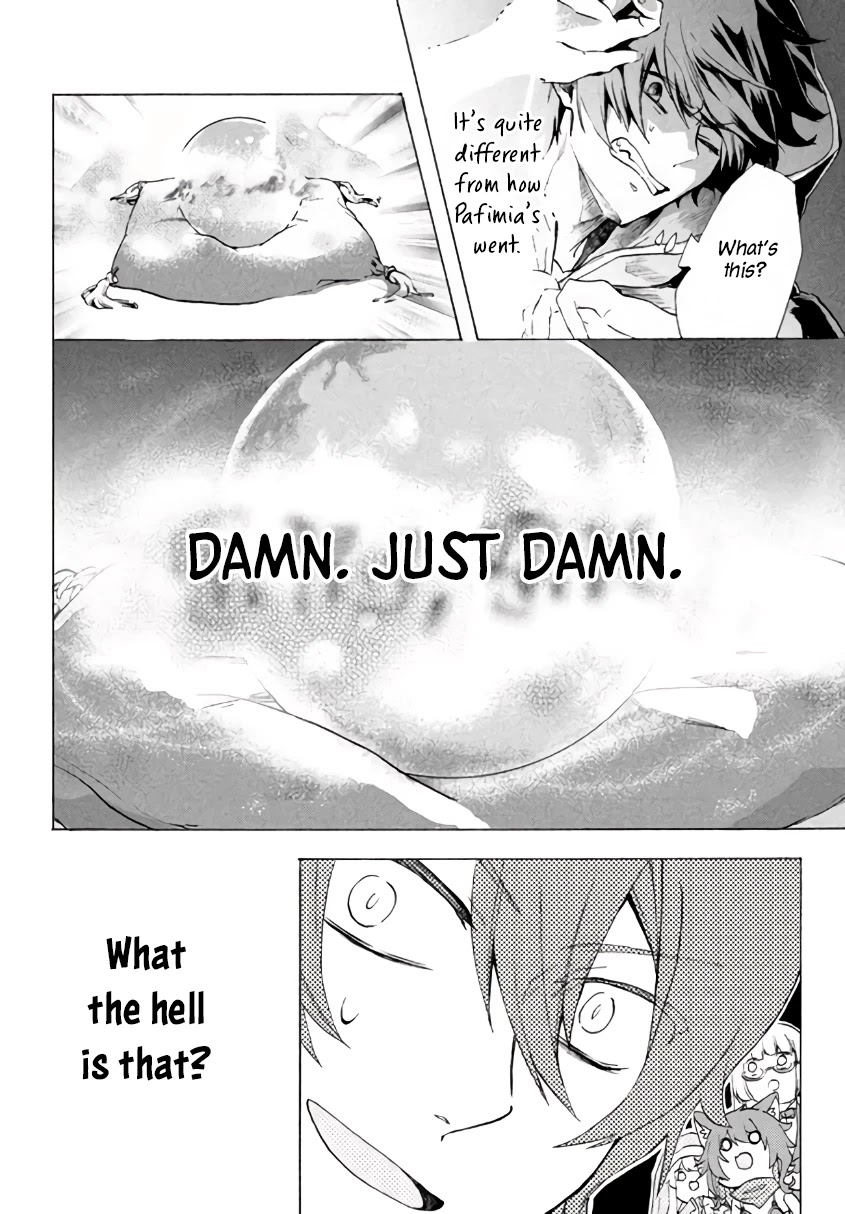 "Kukuku....... He Is the Weakest of the Four Heavenly Monarchs." I Was Dismissed From My Job, but Somehow I Became the Master of a Hero and a Holy Maiden Chapter 2.1 page 31 - Chapter 2.1 - 2.2