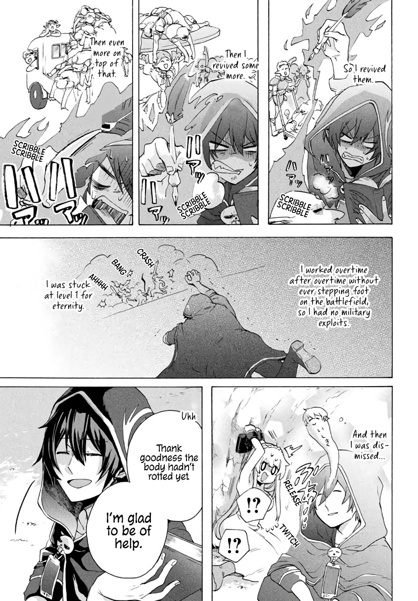 "Kukuku....... He Is the Weakest of the Four Heavenly Monarchs." I Was Dismissed From My Job, but Somehow I Became the Master of a Hero and a Holy Maiden Chapter 2.1 page 4 - Chapter 2.1 - 2.2