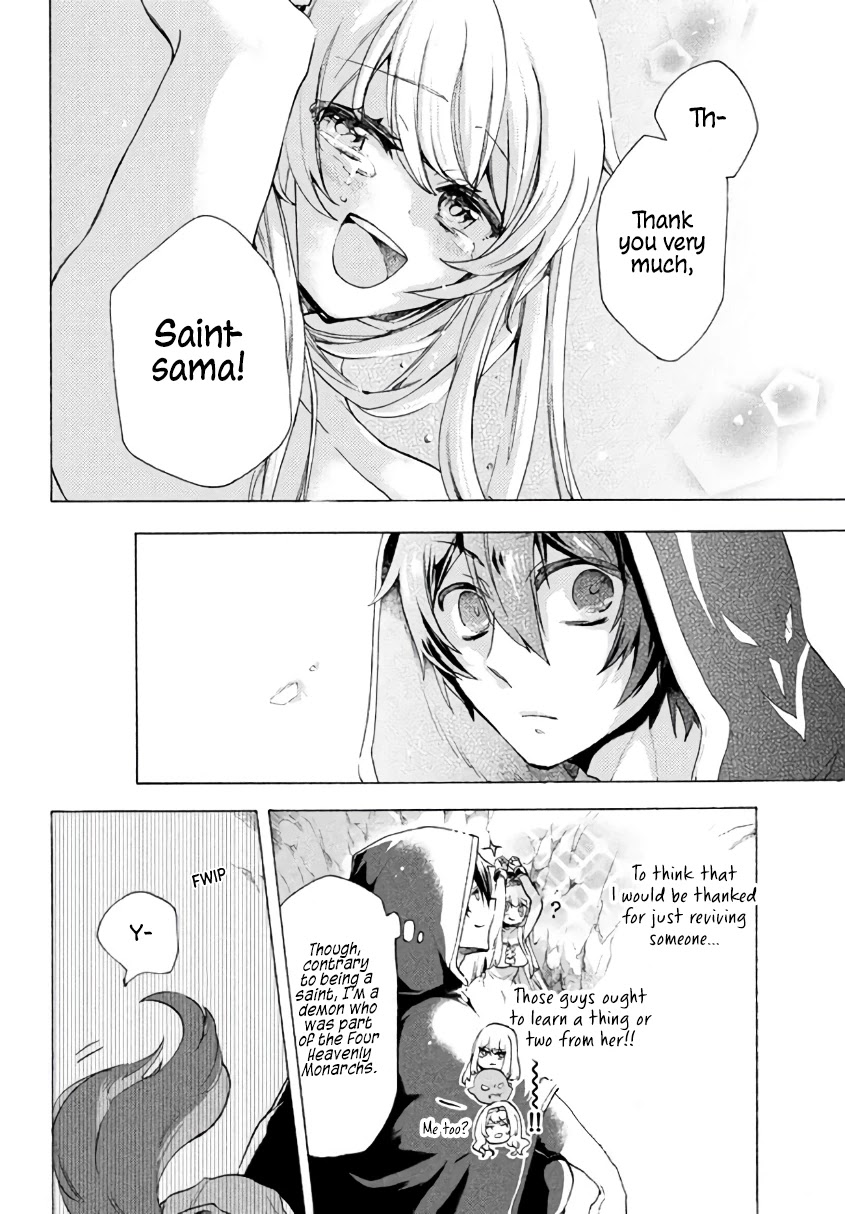 "Kukuku....... He Is the Weakest of the Four Heavenly Monarchs." I Was Dismissed From My Job, but Somehow I Became the Master of a Hero and a Holy Maiden Chapter 2.1 page 5 - Chapter 2.1 - 2.2