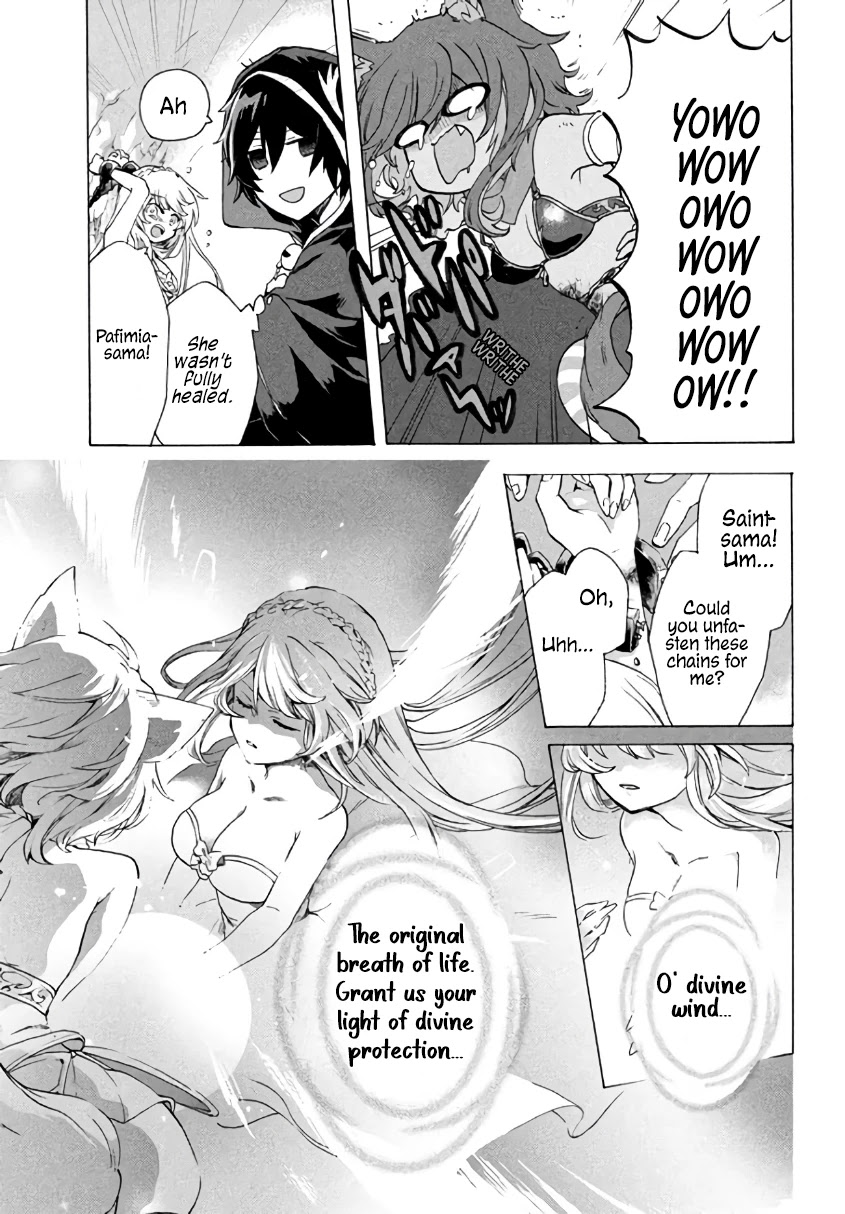 "Kukuku....... He Is the Weakest of the Four Heavenly Monarchs." I Was Dismissed From My Job, but Somehow I Became the Master of a Hero and a Holy Maiden Chapter 2.1 page 6 - Chapter 2.1 - 2.2