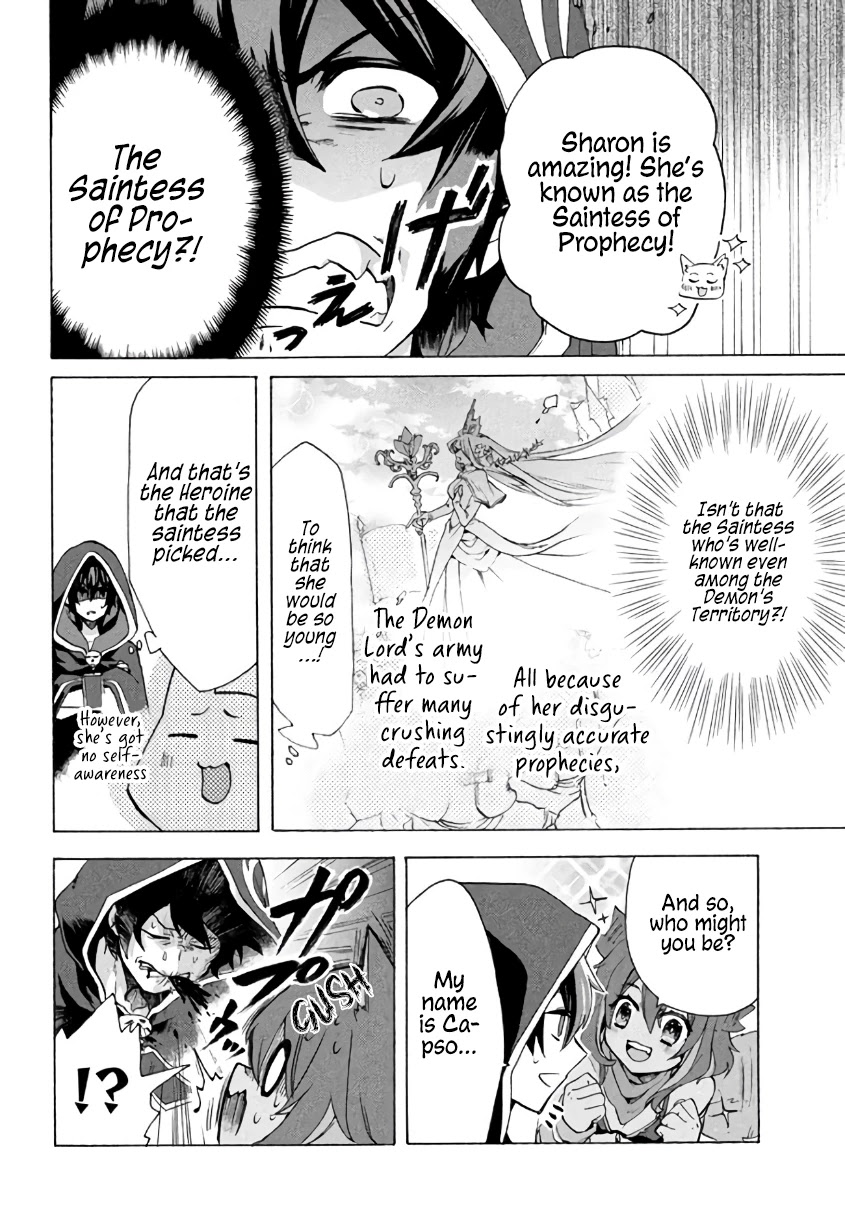 "Kukuku....... He Is the Weakest of the Four Heavenly Monarchs." I Was Dismissed From My Job, but Somehow I Became the Master of a Hero and a Holy Maiden Chapter 2.1 page 9 - Chapter 2.1 - 2.2