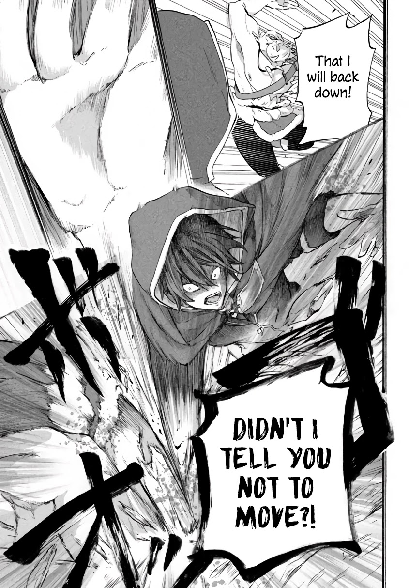 "Kukuku....... He Is the Weakest of the Four Heavenly Monarchs." I Was Dismissed From My Job, but Somehow I Became the Master of a Hero and a Holy Maiden Chapter 3.1 page 12 - Chapter 3.1 - 3.2