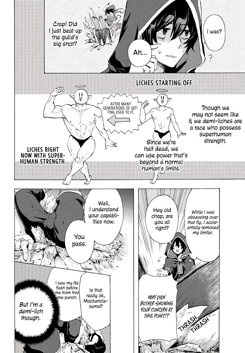"Kukuku....... He Is the Weakest of the Four Heavenly Monarchs." I Was Dismissed From My Job, but Somehow I Became the Master of a Hero and a Holy Maiden Chapter 3.1 page 17 - Chapter 3.1 - 3.2