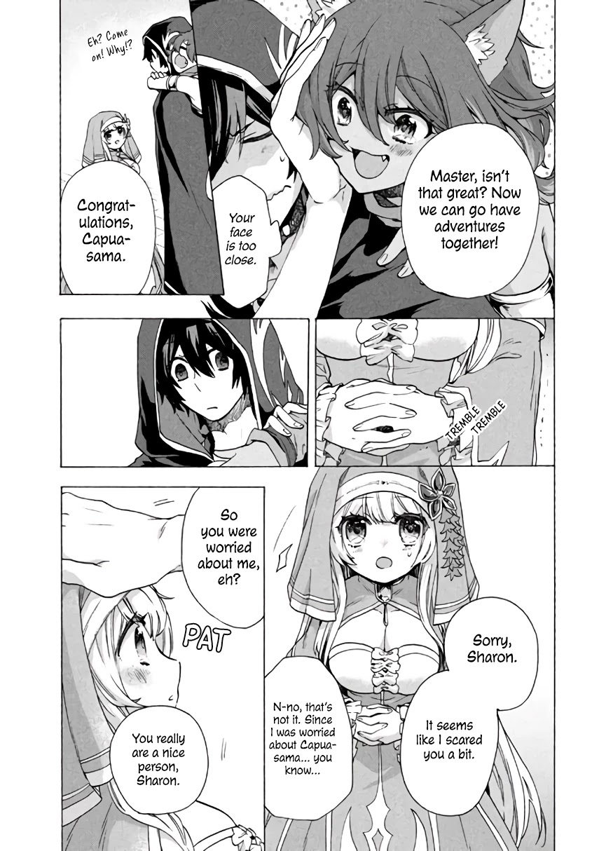 "Kukuku....... He Is the Weakest of the Four Heavenly Monarchs." I Was Dismissed From My Job, but Somehow I Became the Master of a Hero and a Holy Maiden Chapter 3.1 page 18 - Chapter 3.1 - 3.2