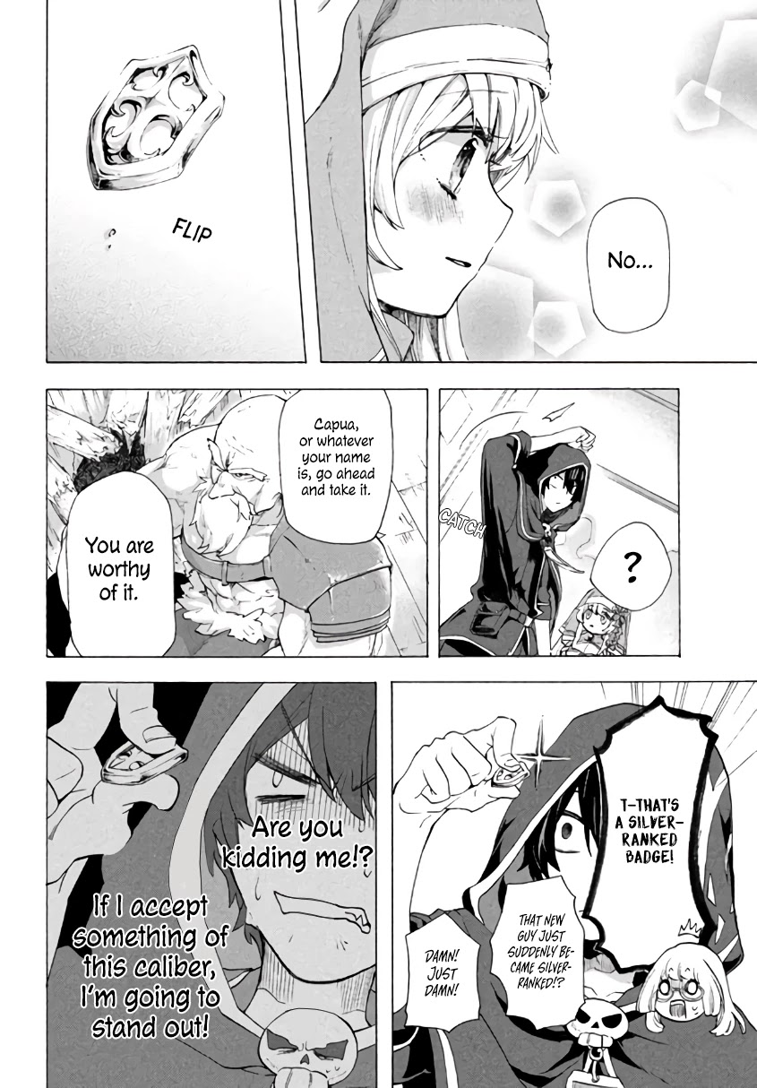 "Kukuku....... He Is the Weakest of the Four Heavenly Monarchs." I Was Dismissed From My Job, but Somehow I Became the Master of a Hero and a Holy Maiden Chapter 3.1 page 19 - Chapter 3.1 - 3.2